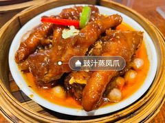 -北海金昌开元名都大酒店·四季轩中餐厅