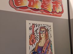 -燕莎友谊商城(亮马桥店)
