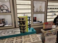 -宝岛眼镜·星创视光中心(新世界店)