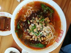 菌香臊子面-余丞记川渝面馆(云峰店)