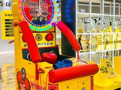 -KK ONE(京基滨河时代店)