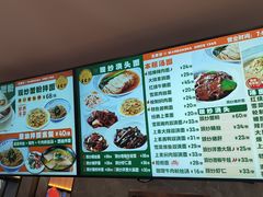 -王家沙点心店(南京西路总店)