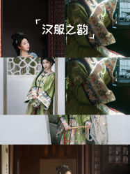 -苏州窝边小草摄影·汉服妆造跟拍(拙政园店)