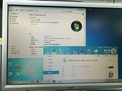 -新人类电脑工作室