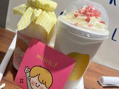 -milch·t妙奇(五大道店)