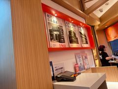 -味千拉面(广州白云机场T1西二店)