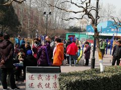 -康庄公园
