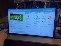 -霸王茶姬(上海恒基名人店)