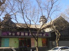 DSC06575_副本-中华圣公会教堂旧址