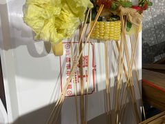 -旺蜀主成都串串火锅(西直门凯德MALL店)