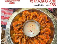 -万达广场(万州店)
