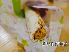 老北京鸡肉卷餐-肯德基(南京站A2检票口楼上)