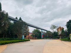 -七彩云南欢乐世界