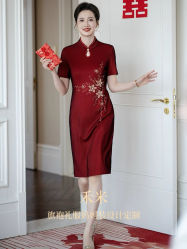 -禾米旗袍妈妈装礼服定制(嘉业国贸店)