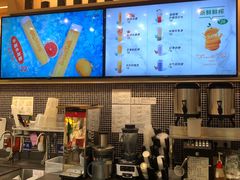 -BreadTalk面包新语·烘焙蛋糕(深业上城店)