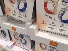 -山姆会员商店(上海浦东店)