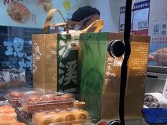 -泸溪河桃酥(秦淮夫子庙一店)