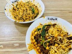 花市豌杂面-花市豌杂面(民生路店)