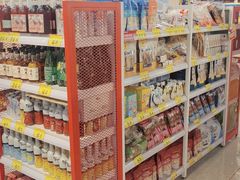 零售区-好特卖HotMaxx(杭州滨江宝龙城店)