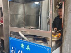 -刘信牛羊肉泡馍小炒(回民街店)