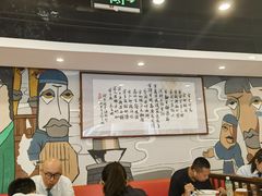 -半亩园(奥特莱斯店)