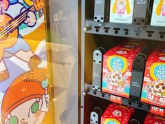 -泡泡玛特POPMART(世豪广场店)