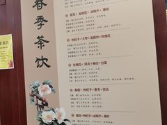 -北京同仁堂郑州药店(金水东路旗舰店)