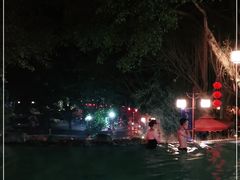-灵秀温泉
