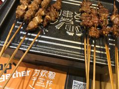 -聚点串吧·北京烧烤(朝北店)