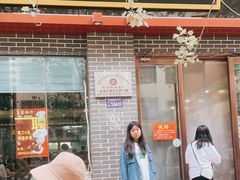 门面-夏家合汁(天润花园小区店)