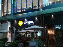 -Wagas沃歌斯(正大乐城店)