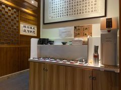 -一叶一世界•素食餐厅(环球中心店)