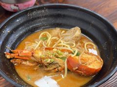 -鲤.金记沙茶面(总店)