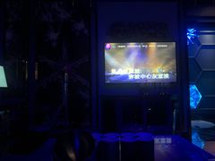 -INLOVE KTV(新天地店)