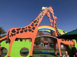 -季高兔窝窝亲子园(上海薰衣草公园店)