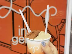 -Dip in Gelato(富民路店)