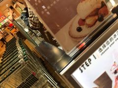 -N2怪咖冰淇淋(金安店)