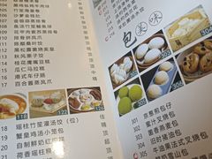 -御景酒店