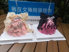 -艾加柒克蛋糕茶歇甜品台(春熙路店)