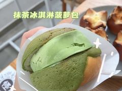 -怪 kafe.