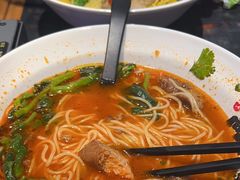 -和府捞面(EAC店)