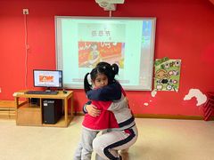 -井德幼儿园(泰达园)