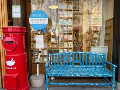 -猫的天空之城概念书店(杭州南宋御街店)