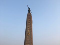 -铁道游击队纪念馆