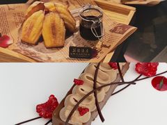 -广州花园酒店