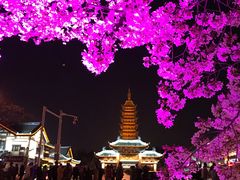 -常熟天铭国际大酒店