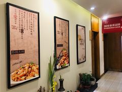 -盈春大饭店(千山路店)
