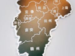 -江西老表·经典江西八大碗