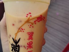 -翼果厨(总店)