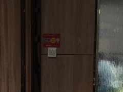 -清真·锦翔炝锅鱼(明德门店)